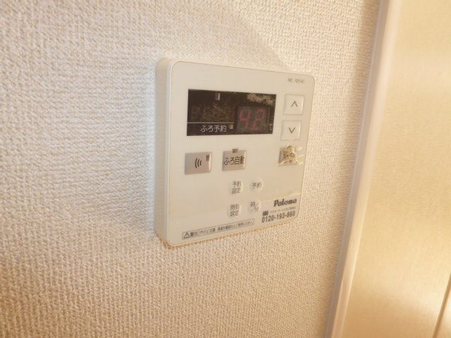 ディライトステージＡの設備