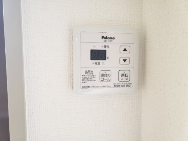 大田ビル御霊町のその他共用部分|☆神戸市垂水区　大田ビル御霊町☆礼金０円の駅近マンション