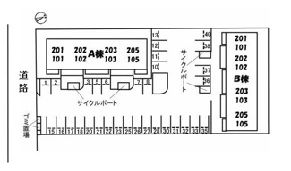 【区画図】 | メゾン楽天　A