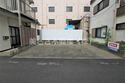 【外観】 | 八木町売地