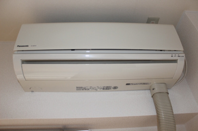 【設備】 | ディンプル宇津木 | エアコン