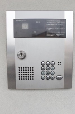 【セキュリティ】 | フィオーレ宇津木 | オートロック