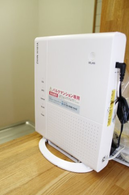 【設備】 | グランドールやよい | インターネット