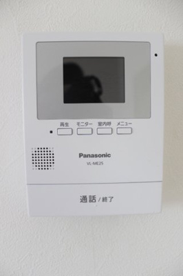 【セキュリティ】 | グランドールやよい | TVドアホン