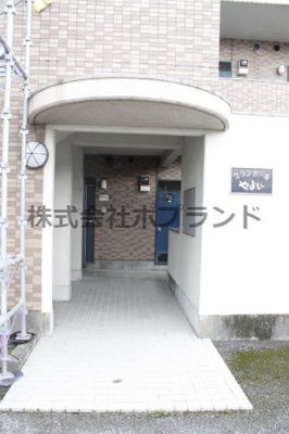 【エントランス】 | グランドールやよい