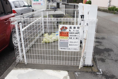 【その他共用部分】 | グランドールやよい | 敷地内ごみ置き場