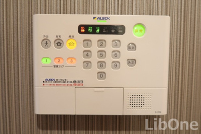 【セキュリティ】 | ソーレルーチェ