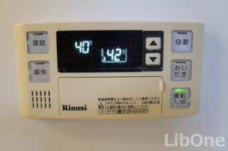 【設備】 | ソーレルーチェ