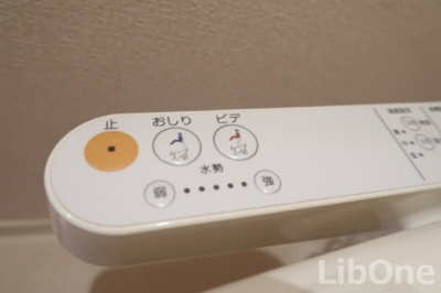 【設備】 | ソーレルーチェ