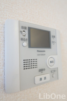 【セキュリティ】 | ソーレルーチェ