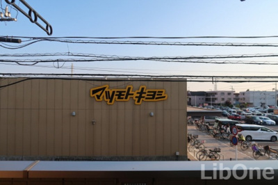 【展望】 | ソーレルーチェ