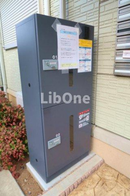 【その他共用部分】 | ソーレルーチェ