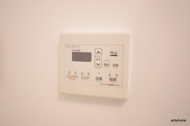 ノルデンタワー新大阪プレミアム　仲介手数料無料の設備