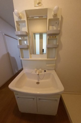 【洗面所】 | 高丘団地２号棟