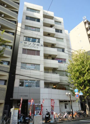 【外観】 | 54ヤングビル