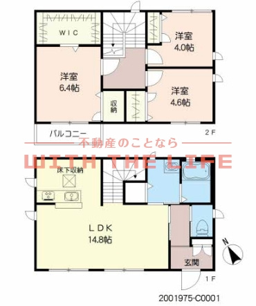 ハッピーヴィレッジ【キャッシュバック対象】の間取り