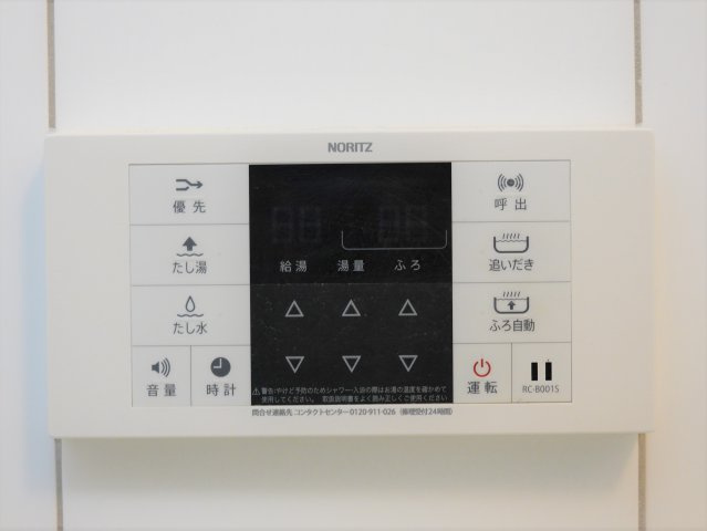 LANAI T GARDENの設備|同建物の類似タイプ