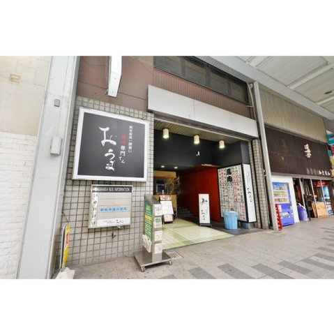 岐阜市神田町８丁目の店舗事務所