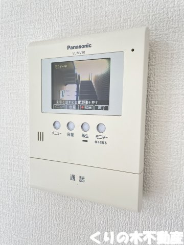 【セキュリティ】 | ヴィラフローラⅡ | モニター付きインターホン完備