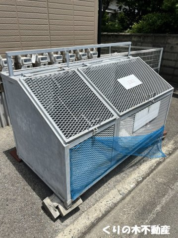 【その他共用部分】 | ヴィラフローラⅡ | 敷地内ゴミ置き場