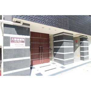 【エントランス】 | ブリリアン夕陽丘