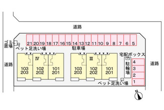 【駐車場】