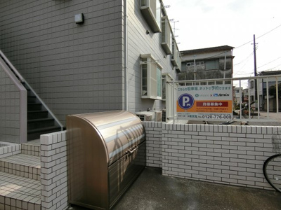 【その他共用部分】 | アコール堀切