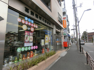 【周辺】 | アコール堀切