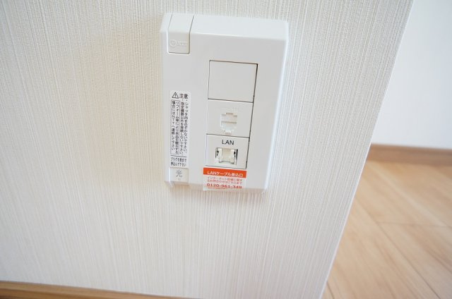 【設備】 | トラパレス | インターネット無料