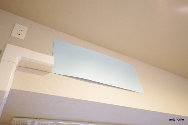 PONTE　CIELOの設備