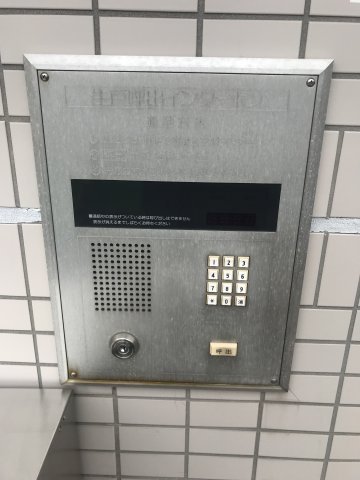 リック下高井戸のその他共用部分