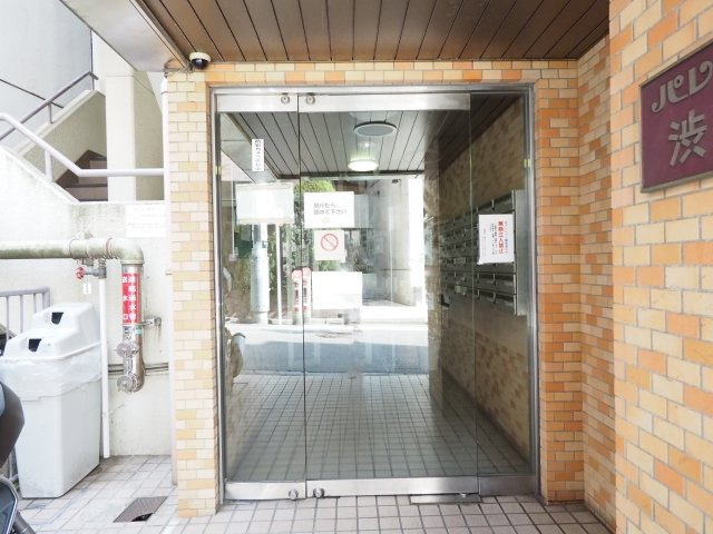 パレ・ドール渋谷のエントランス