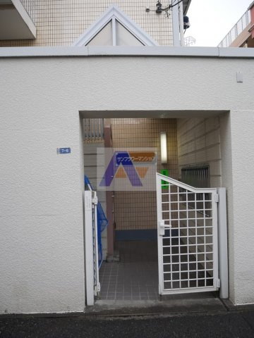 サンフラワーマンションのエントランス