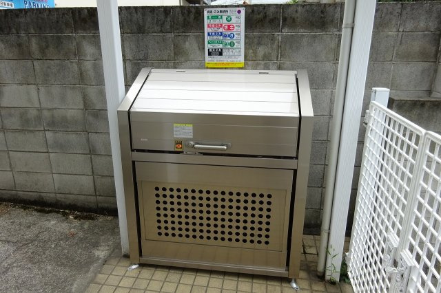 ファミリエ世田谷桜丘のその他共用部分