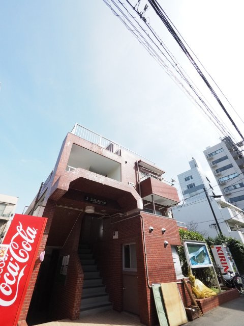 ユースフル駒沢大学の外観