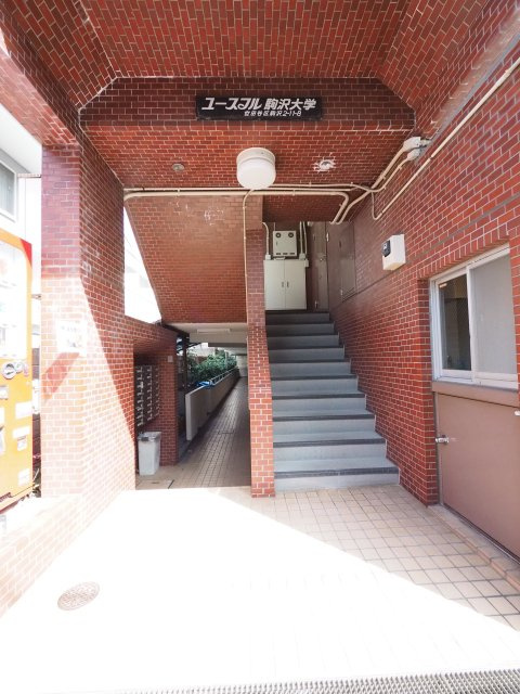 ユースフル駒沢大学のエントランス