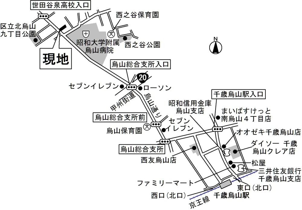 サンイワキハイツの周辺|周辺