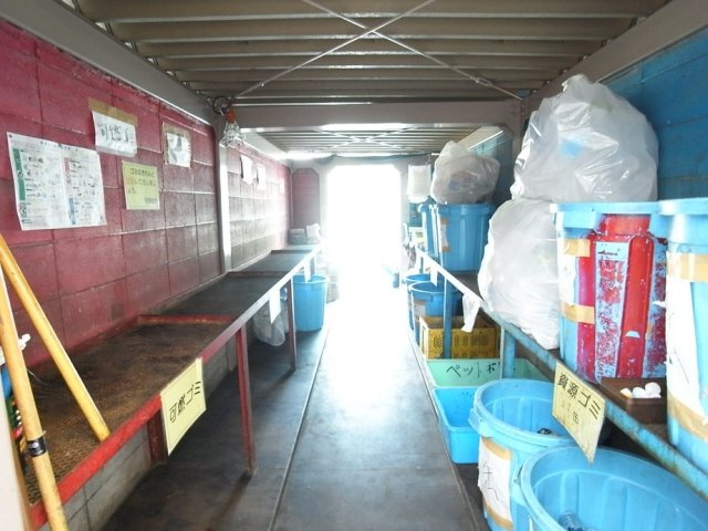 スターホームズ千歳烏山のその他共用部分