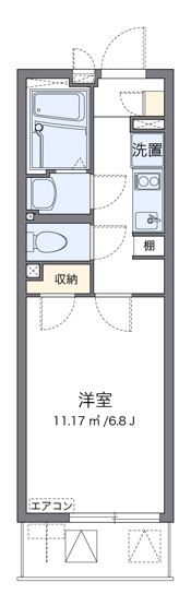 【間取り】 | クレイノのぞみⅢ