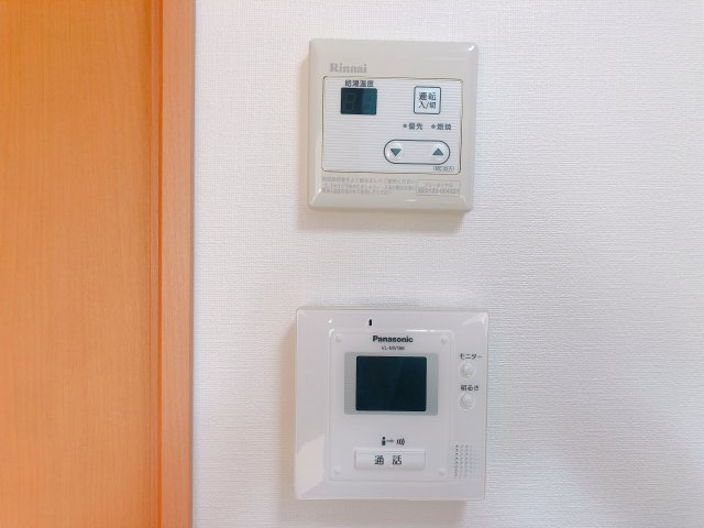 ブランのセキュリティ