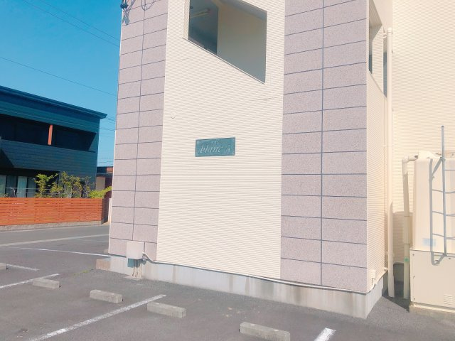 ブランのその他共用部分