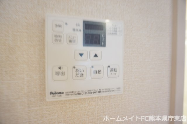 ホワイトローズⅠの設備
