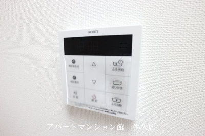 【設備】 | Ceu　Azul（セウアジュール）