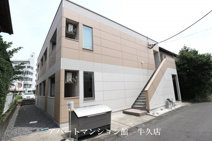 Ceu　Azul（セウアジュール）の画像