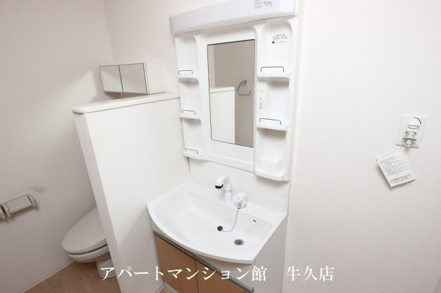 Ceu　Azul（セウアジュール）の独立洗面台