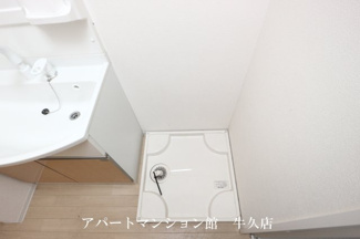 【設備】 | Ceu　Azul（セウアジュール）