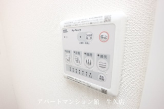 【設備】 | Ceu　Azul（セウアジュール）
