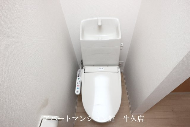 Ceu　Azul（セウアジュール）のトイレ