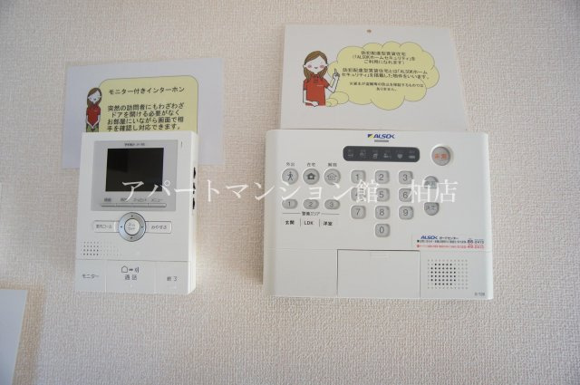 カームベリーＤのセキュリティ