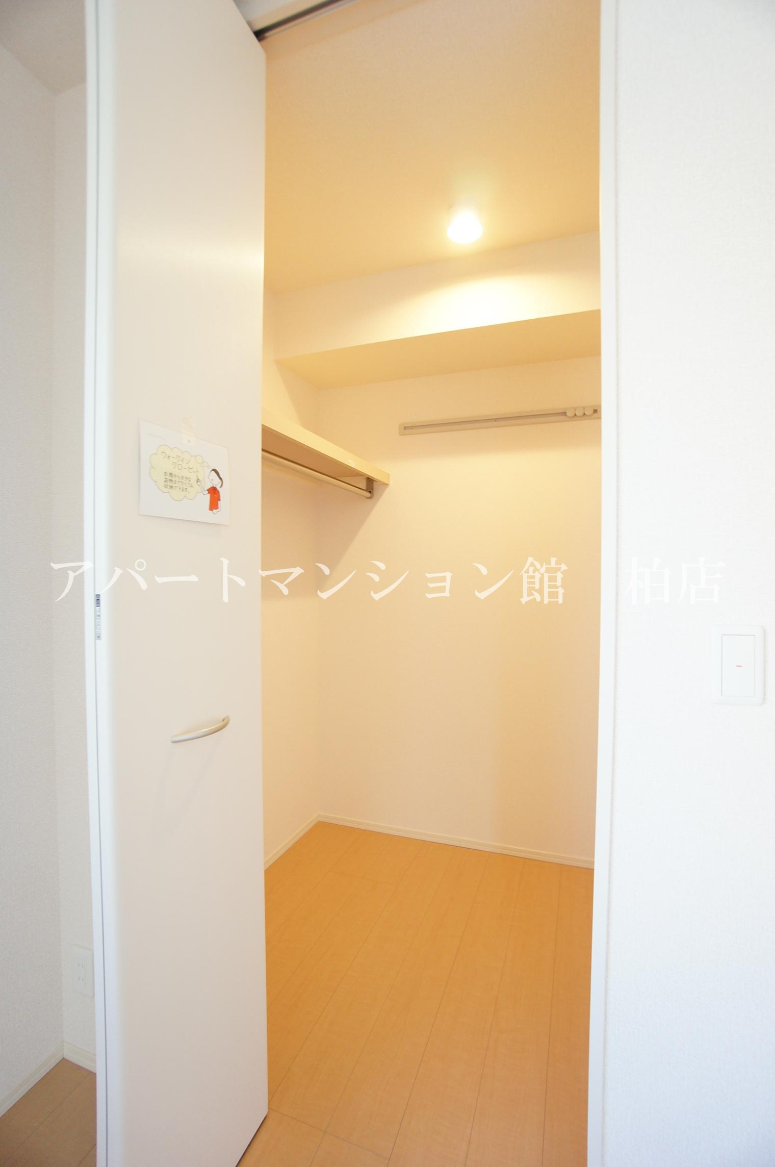 カームベリーＤの収納